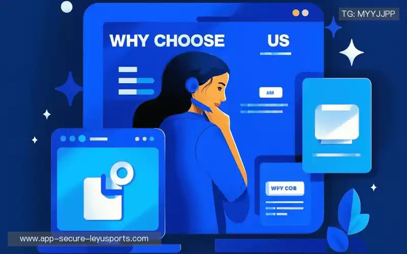 我们的核心竞争力